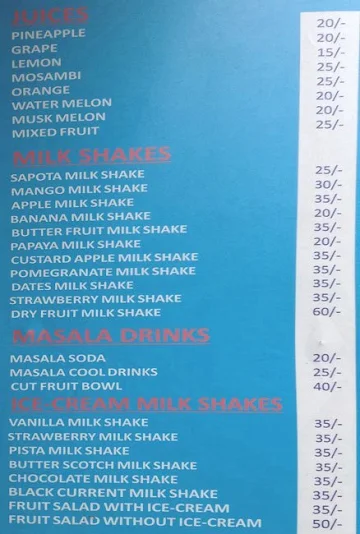 Sri Gajanana Fruit Juice Centre menu 