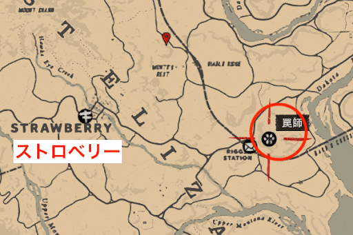 Rdr2 罠師の居場所とできること 神ゲー攻略