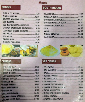 Rail Bhojan menu 