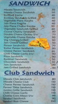 Paradise Cafe menu 3