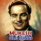 Download Mukesh Old Hit Songs For PC Windows and Mac 1.0