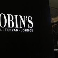 【台北晶華酒店】ROBIN'S 牛排屋