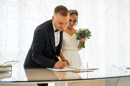 Huwelijksfotograaf Ivan Bulatov (vanbulatov). Foto van 4 december 2023