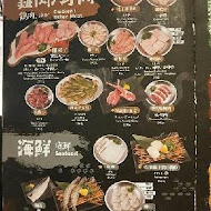 焼肉ショジョ Yakiniku SHOJO(台南全球旗艦店)