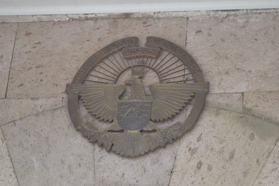 Армения: сокровища нации