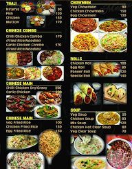 Suwad Restaurant & Catering Service menu 2