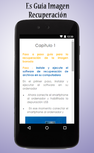 免費下載生產應用APP|Recupere borrados foto Guía app開箱文|APP開箱王