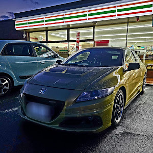 CR-Z ZF2