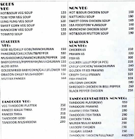 Hotel Virudhunagar Restaurant menu 1