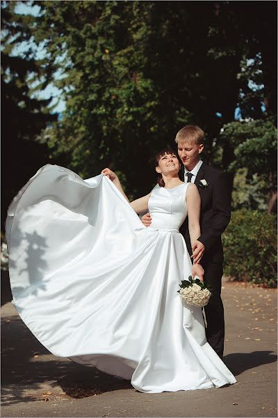 Wedding photographer Maksim Batalov (batalovfoto). Photo of 18 September 2018