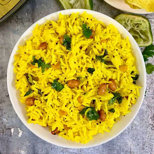 Lemon Rice