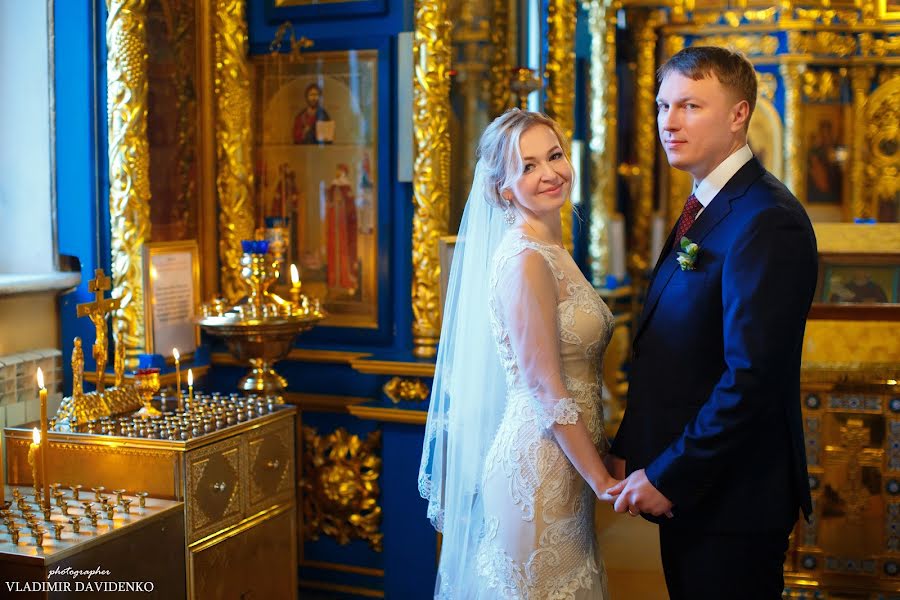 Wedding photographer Vladimir Davidenko (mihalych). Photo of 30 August 2020