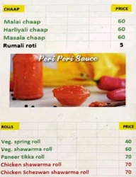 Teekhi Mirchi menu 1