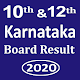 10th 12th Karnataka Board Result 2020 Download on Windows
