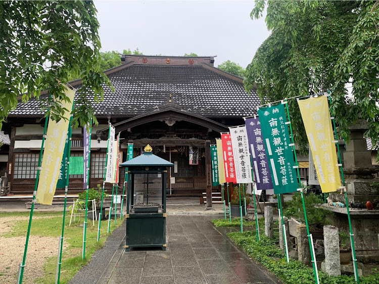 アイシスの秩父札所巡り17/34制覇！！・緊急事態宣言解除されましたが、油断は禁物…。に関するカスタム事例の投稿画像20枚目