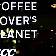 COFFEE LOVER's PLANET