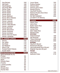 Ramdev Sweets Kamaset menu 5