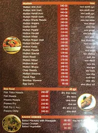 Iqbal Hotel menu 2