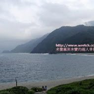 海洋20M海景咖啡館