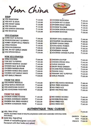 Broadway-Hotel Jade Square menu 