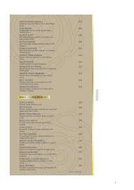 Harmony menu 5