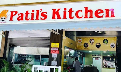 Patil's Kitchen