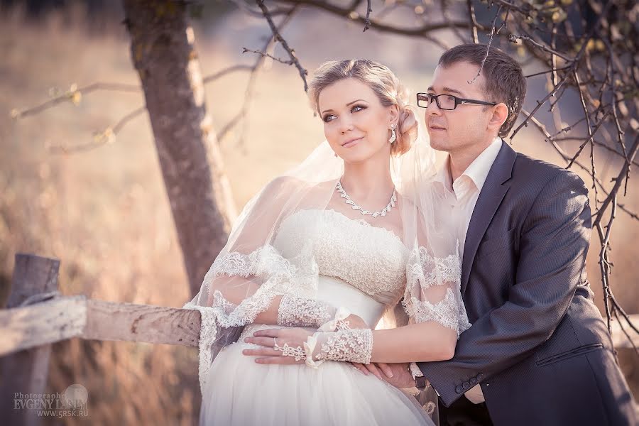 Fotógrafo de bodas Evgeniy Lanin (lanine). Foto del 23 de febrero 2015