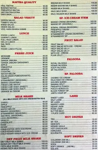 Janata Vihar Pure Veg menu 6