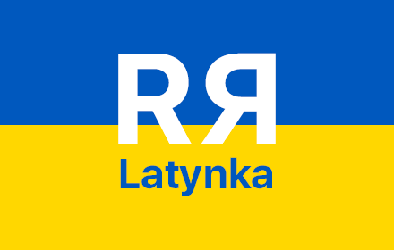 Ukraïnśka Latynka | Українська латинка small promo image