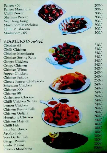 Lucky's Biryani House menu 