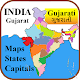 Download India Capitals States Maps in Gujarati ભારતનો નકશો For PC Windows and Mac 1