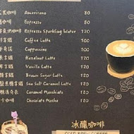 J’s Coffee 僦室 自家烘焙咖啡園