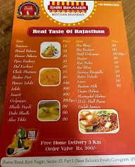 Shree Bikaner Misthan Bhandar menu 1