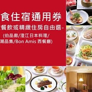 【台南】長春健康素食餐飲連鎖(大同店)