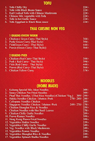Kalsang Restaurant menu 2