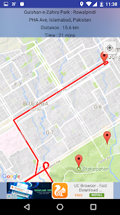 Entertainment Point. - GPS Maps & Directions(圖8)-速報App
