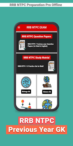 RRB NTPC EXAM PREPARATION APP HINDI