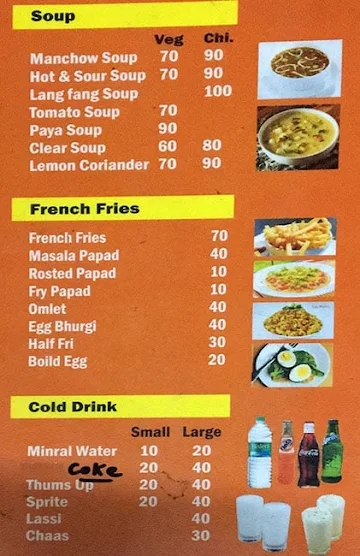 Delhi Bar Be Q menu 