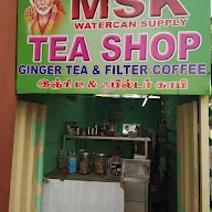 MSK Tea Shop photo 1