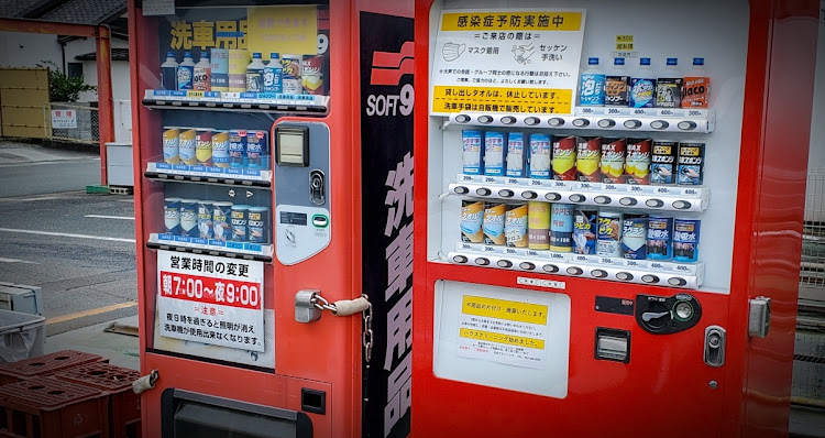 セレナのC27セレナ・買い出し中・感染対策をしっかり。・ドライブに関するカスタム事例の投稿画像3枚目