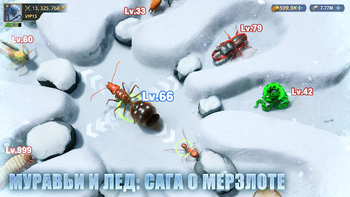 Screenshot Ant Legion: For The Swarm