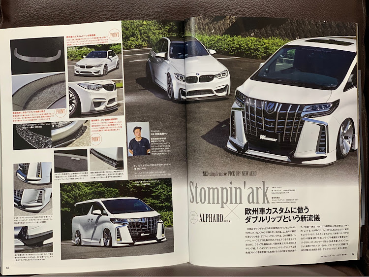 アルファードのstompinark・WAGONIST・ワゴニスト・30アルファード・m3に関するカスタム事例の投稿画像1枚目