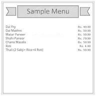 Ganpati Hotel menu 2