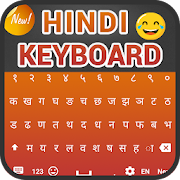 Hindi Keyboard  Icon