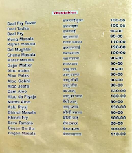 Hotel Mahadev Gajkan menu 1