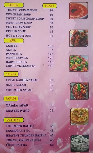 GK Veg Restaurant menu 