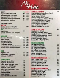 Ni Hao menu 1