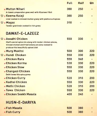 Shaan - e - Awadh menu 5