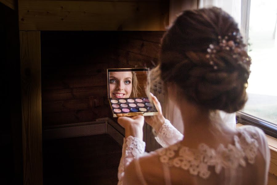 Wedding photographer Lyudmila Bartoshik (bartoshikphoto). Photo of 6 July 2018