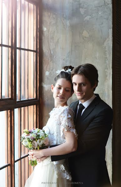 Fotografo di matrimoni Yana Gromova (gromovayana). Foto del 19 maggio 2016